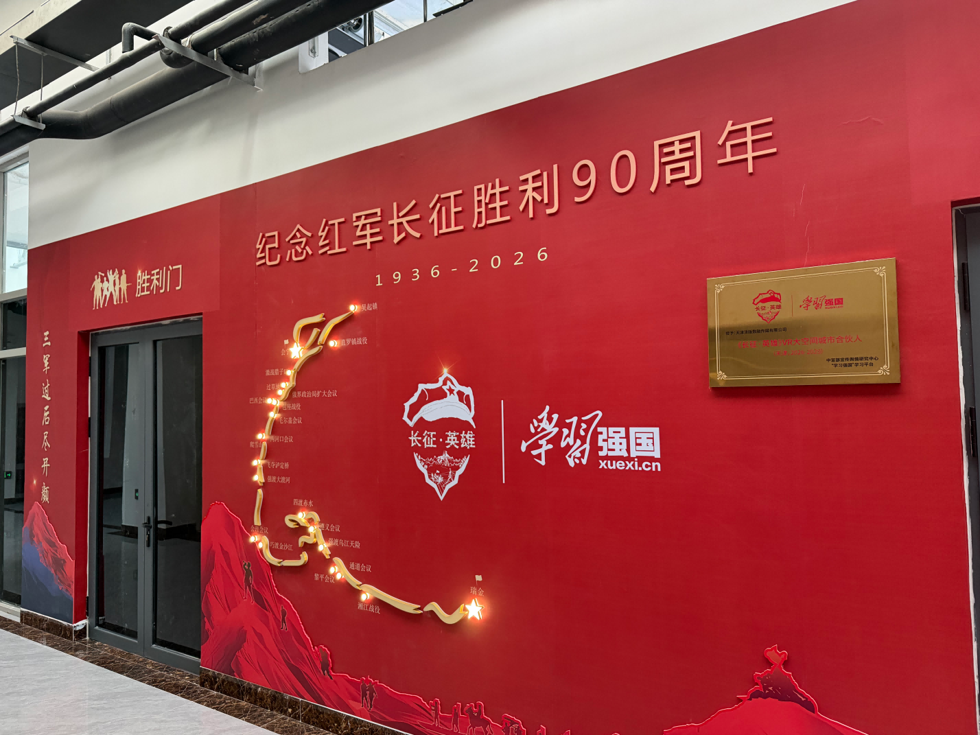 图片9(1).png